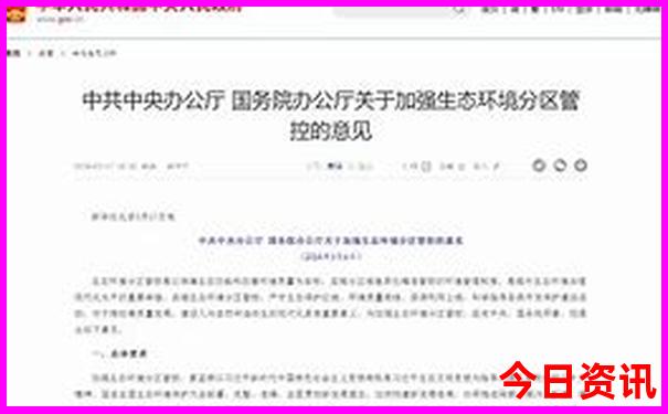 什么地方好玩风景最好