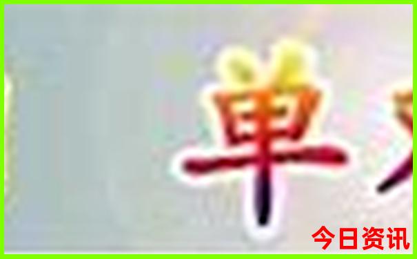 易县免费旅游景点有山有水