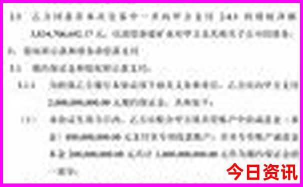 鸠兹湾的旅游景点介绍