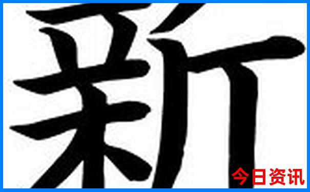 北戴河自驾游攻略三日游
