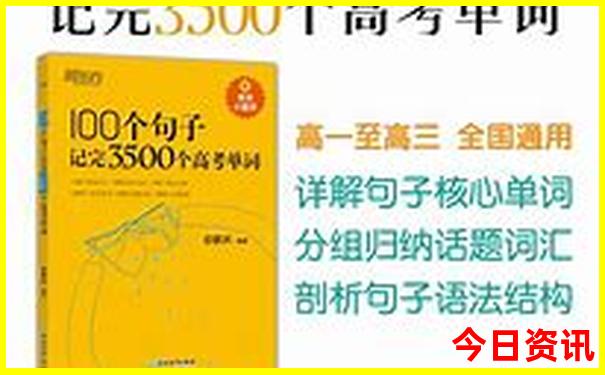 贵州有哪些避暑胜地