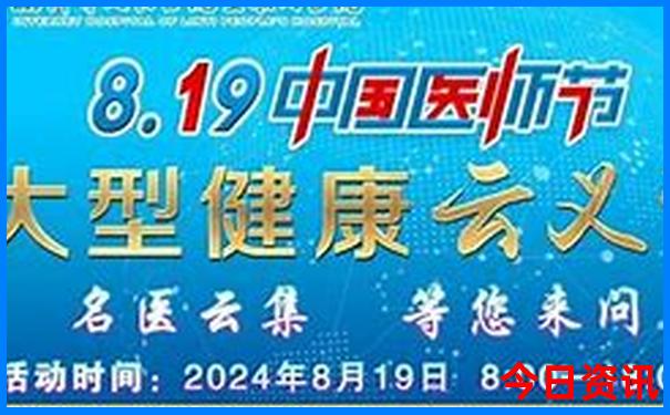 新奥免费2025资料官方推荐大全最新独家最新爆料-2025全年免费资料大全